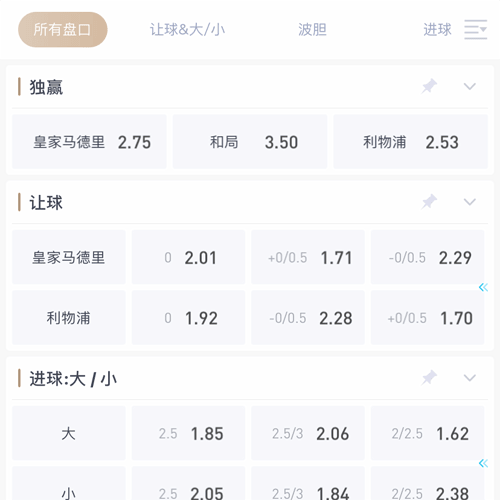 美高梅体育 SPORTS