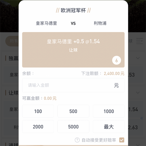 美高梅体育 CASINO